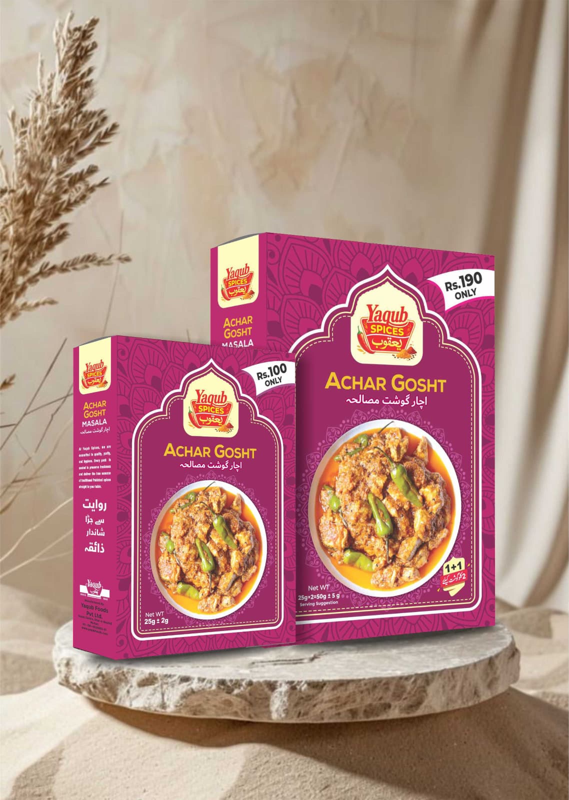 Yaqub Achar Gosht Masala retail box