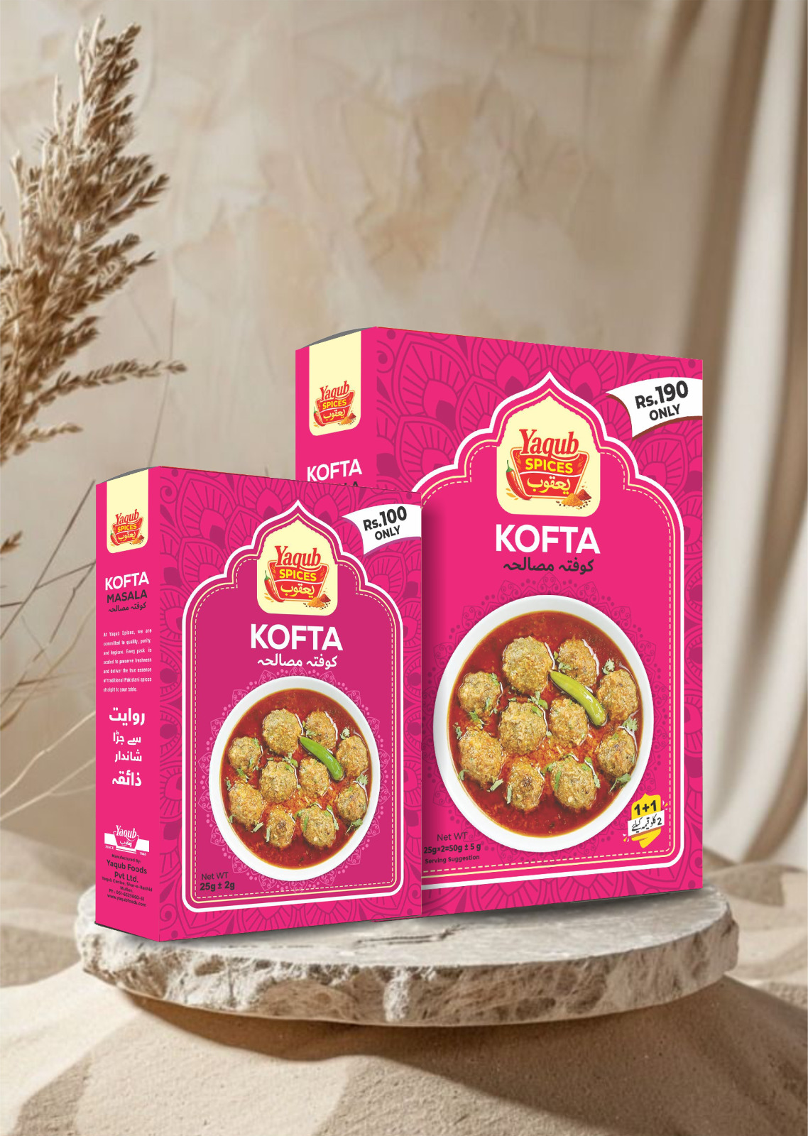 Yaqub Kofta Masala retail box